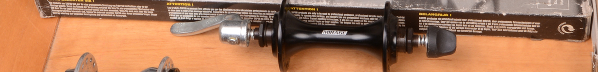 footer banner showing wheel hub